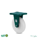 چرخ چدنی تفلون ثابت تیزرو ذوب