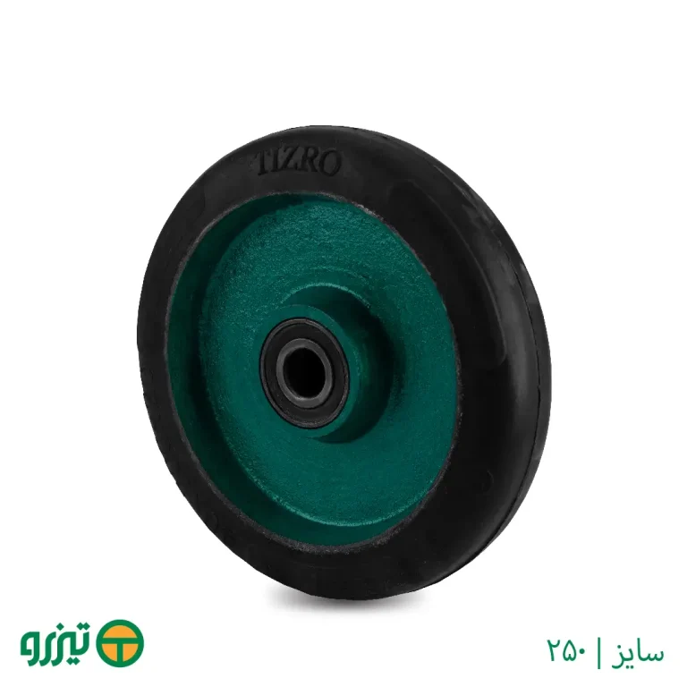 چرخ تک لاستیکی تیزرو ذوب