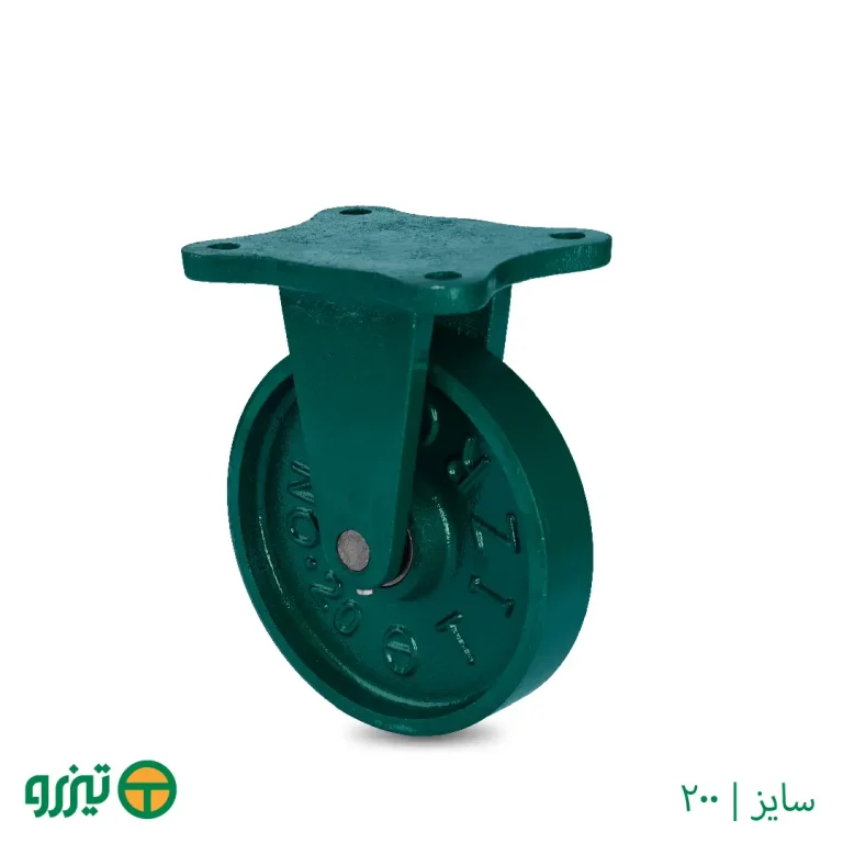 چرخ چدنی روتراش ثابت شرکت تیزرو ذوب