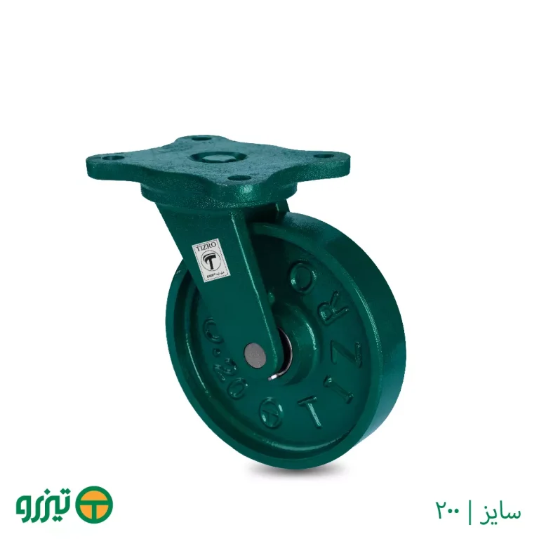 چرخ چدنی روتراش متحرک