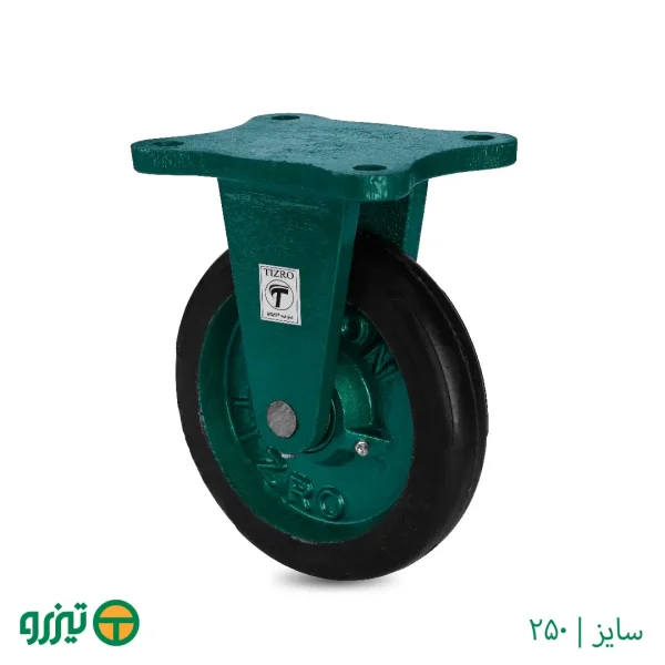 چرخ چدنی لاستیکی ثابت