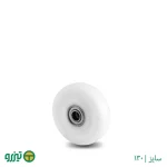چرخ تک تفلون شرکت تیزرو ذوب