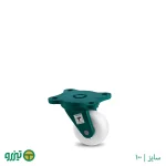 چرخ چدنی تفلون متحرک
