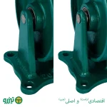 چرخ چدنی روتراش ثابت