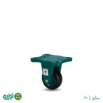 چرخ چدنی لاستیکی ثابت تیزرو ذوب