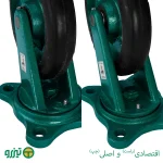 چرخ چدنی لاستیکی متحرک تیزرو ذوب