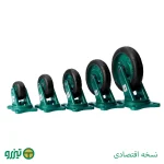 چرخ چدنی لاستیکی متحرک تیزرو ذوب